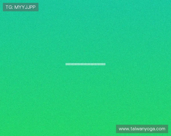 掌握世界杯赔率竞猜技巧：提升胜率的实用方法与风险控制策略