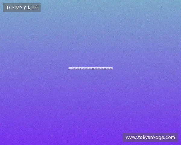 沐鸣娱乐下载打造沉浸式世界杯观看体验实现高清直播与互动交流
