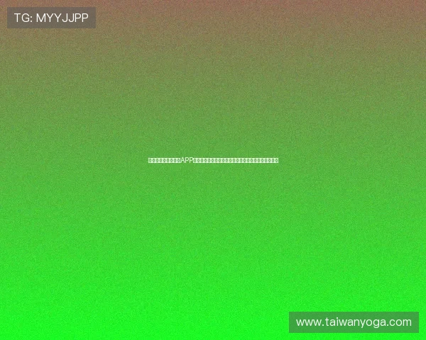 下载澳门太阳手机版APP享受高清世界杯直播体验，第一时间掌握比赛精彩瞬间