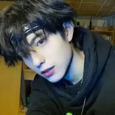 松云澈 松云澈